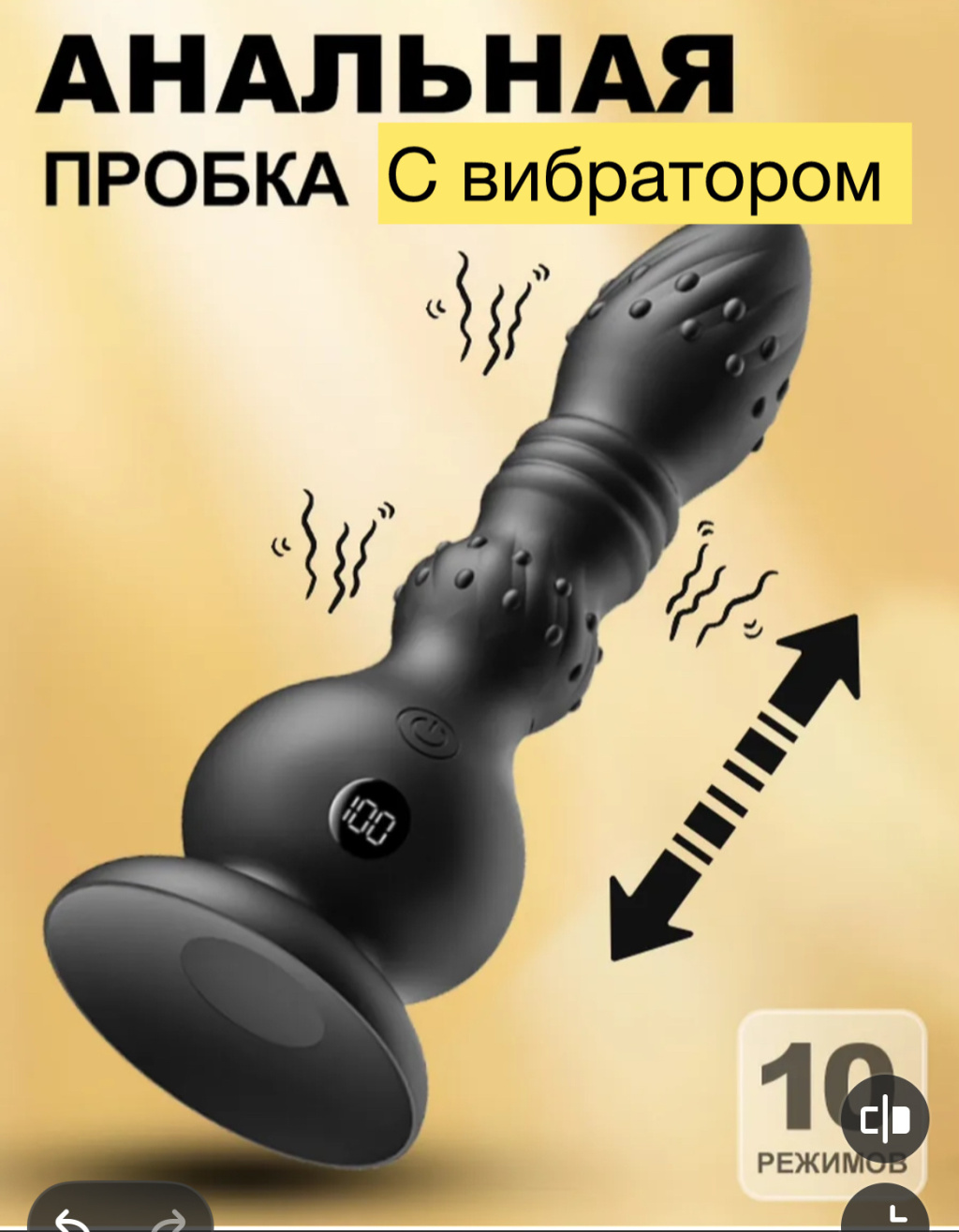 Надюшка: проститутки индивидуалки в Омске