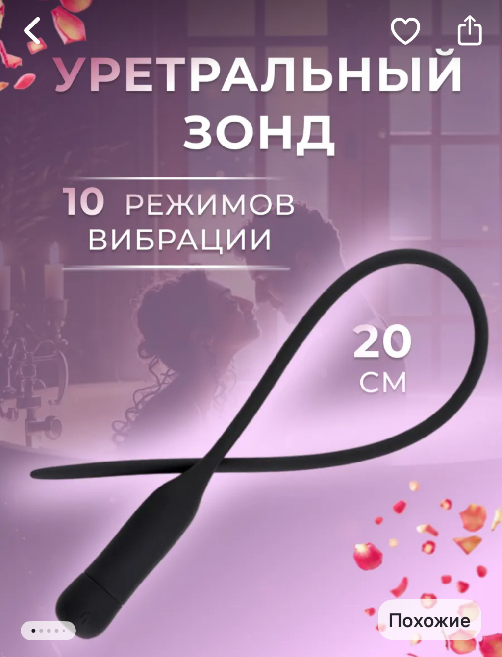 Надюшка: проститутки индивидуалки в Омске