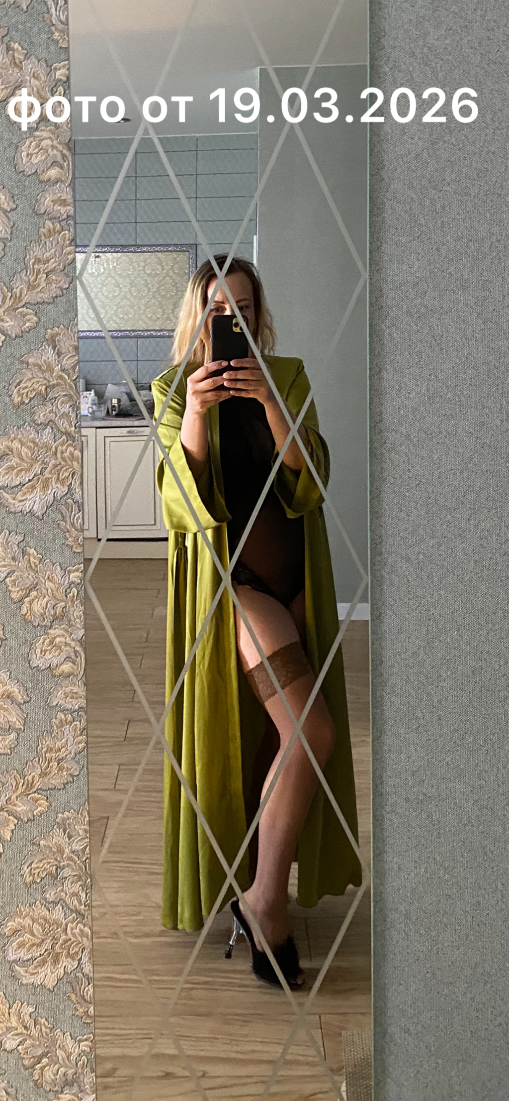 Анна: проститутки индивидуалки в Омске