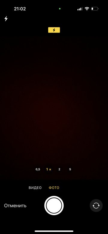 индивидуалка проститутка Омска