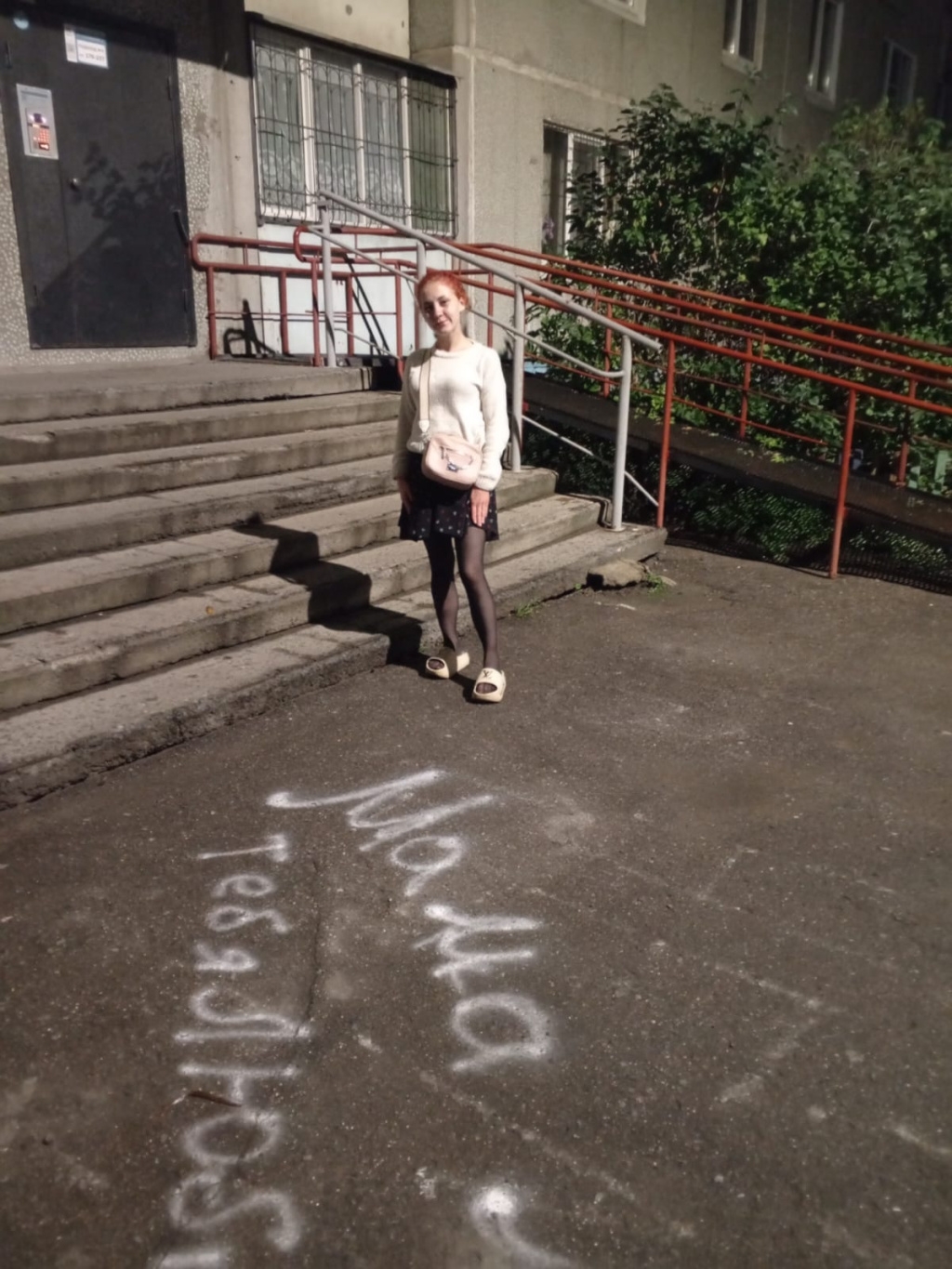 Елена : проститутки индивидуалки в Омске