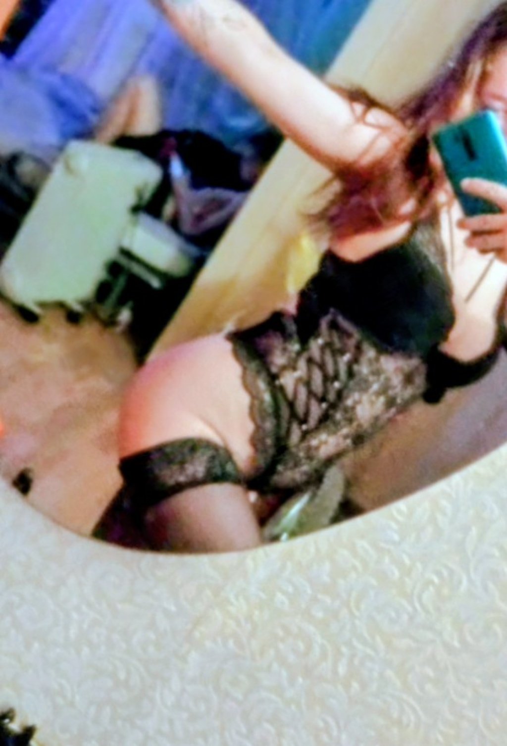 Дарина: проститутки индивидуалки в Омске