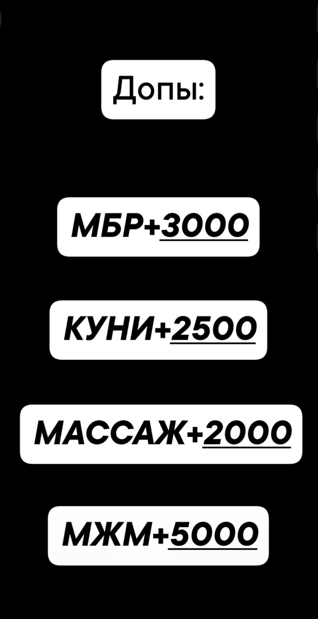 Настоящая : проститутки индивидуалки в Омске