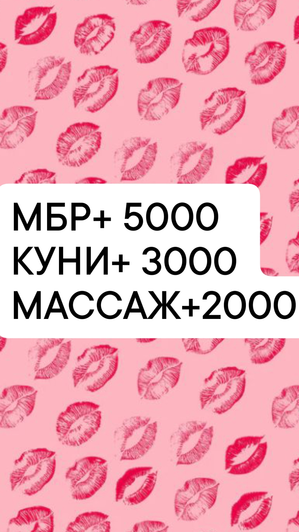 Оля: проститутки индивидуалки в Омске