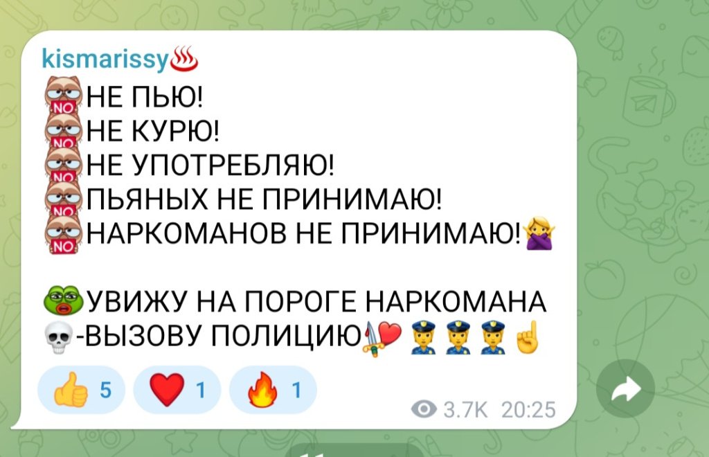 С 12 дня : проститутки индивидуалки в Омске