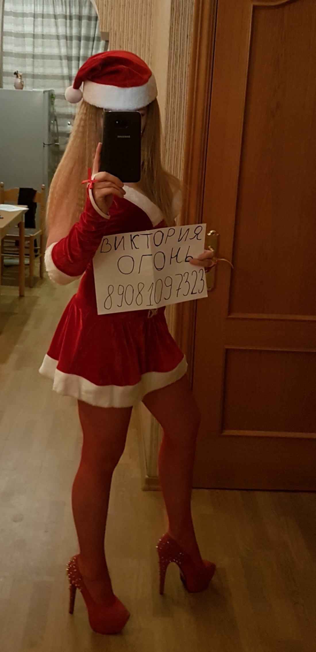 Виктория Огонь: проститутки индивидуалки в Омске
