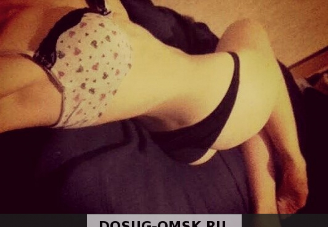 Наташа милашка : проститутки индивидуалки в Омске