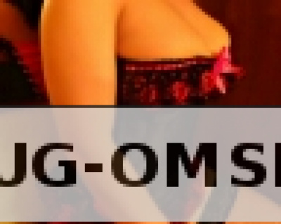 индивидуалка проститутка Омска