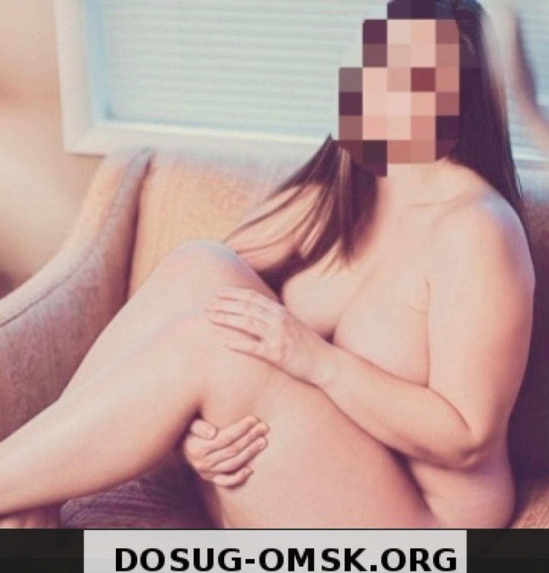 Дарина: проститутки индивидуалки в Омске