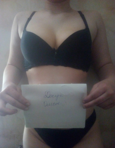 индивидуалка проститутка Омска