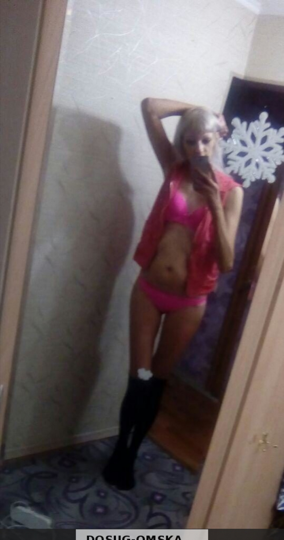 Алина все включено: проститутки индивидуалки в Омске