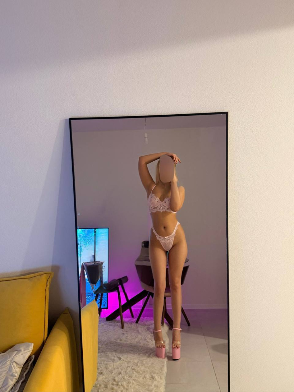 Лиза: проститутки индивидуалки в Омске