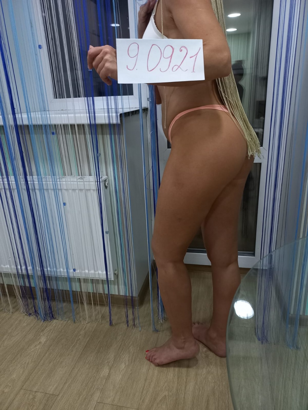 Мила : проститутки индивидуалки в Омске