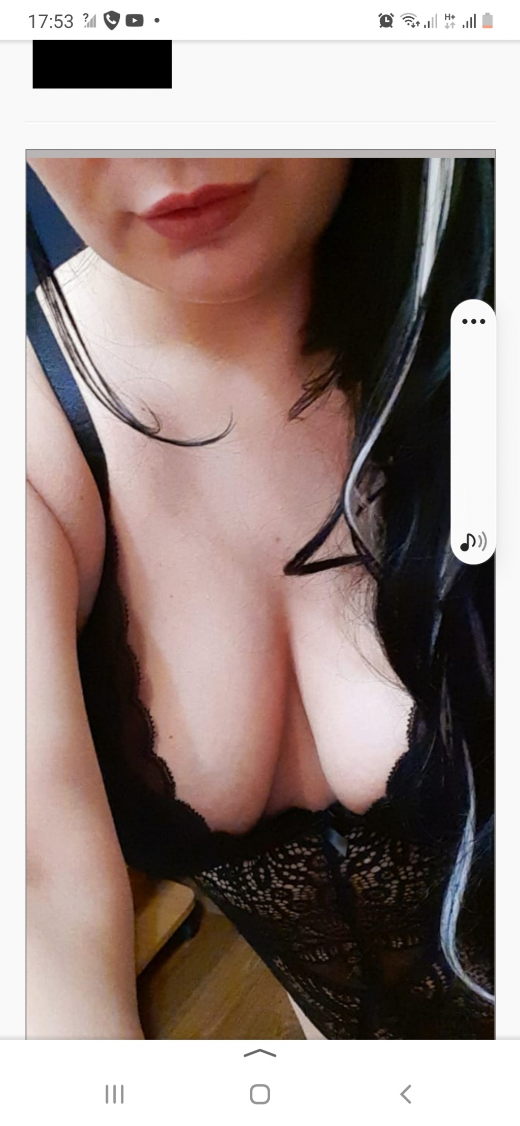 Яна : проститутки индивидуалки в Омске