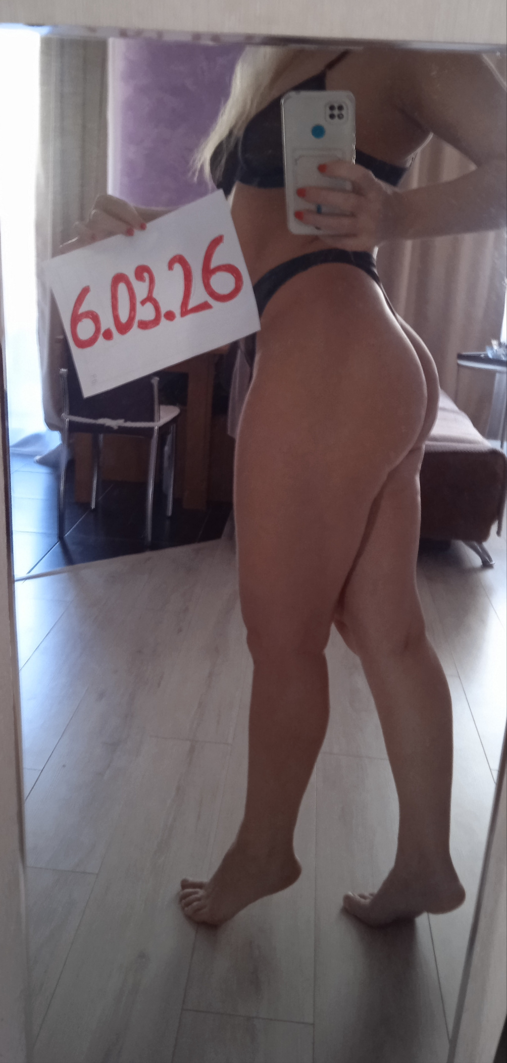 Лиза: проститутки индивидуалки в Омске