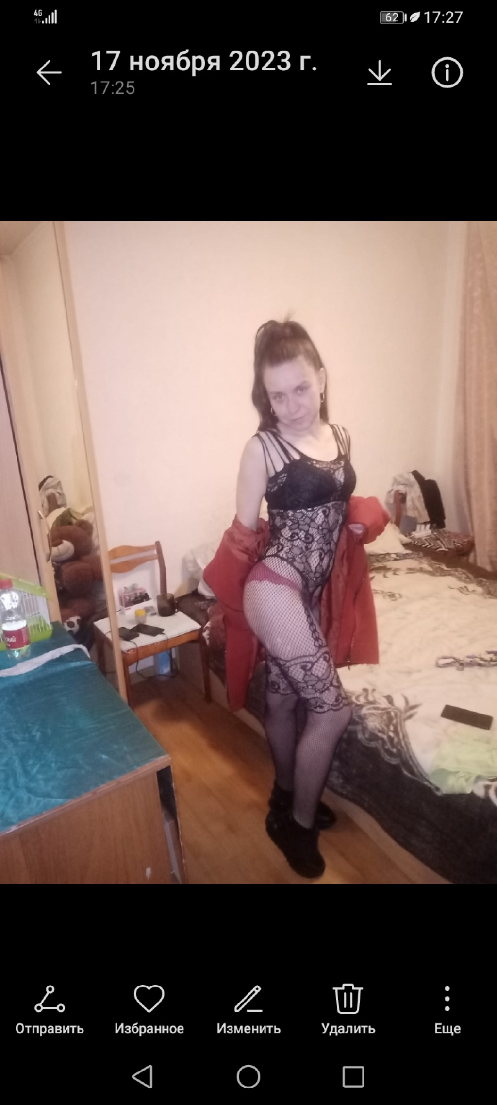 Александра : проститутки индивидуалки в Омске